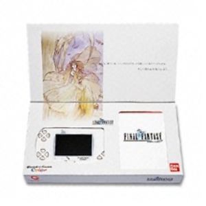 Console Wonderswan Color et Final Fantasy (import japonais) en boîte  - Wonder Swan