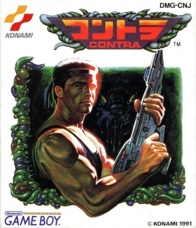 Contra (import japonais) - Game Boy