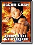 JACKIE CHAN CONTRE ATTAQUE - DVD