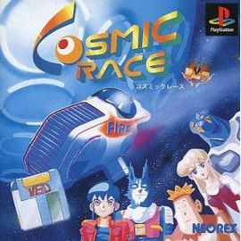 Cosmic Race (import japonais) - Playstation One