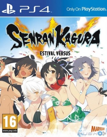 Senran Kagura Estival Versus - Playstation 4 