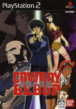 Cowboy Bebop: Tsuioku no Serenade (import japonais) - Playstation 2
