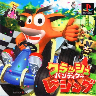 Crash Team Racing (import japonais) - Playstation One