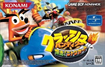 Crash Nitro Kart (import japonais)  - Game Boy Advance