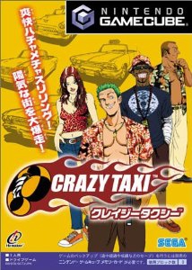 Crazy Taxi - Import Japonais - GameCube