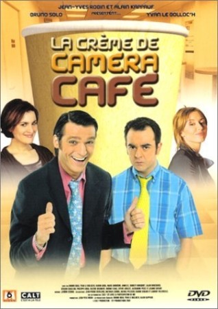 Caméra cafe (la creme) 1ère année - DVD