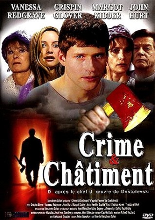 Crime et chatiment - DVD