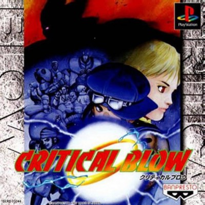 Critical Blow (import japonais) - Playstation One
