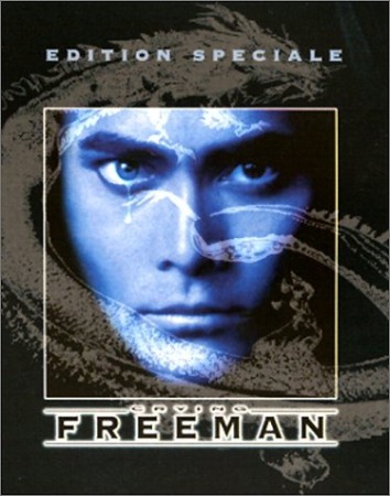 Cryng Freeman - DVD