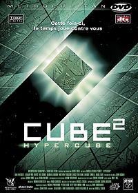 Cube 2 hypercube - DVD