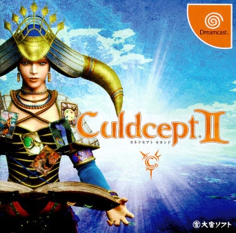 Culdcept II (import japonais) - Dreamcast