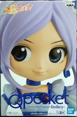 Q Posket CureBerry - Fresh Pretty Cure (Ver.B) - Figurine
