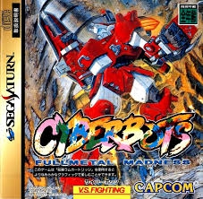 Cyberbots: Fullmetal Madness (import japonais) - Saturn