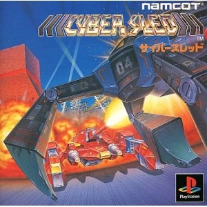 Cybersled (import japonais) - Playstation One
