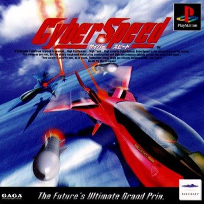 Cyberspeed - Playstation One