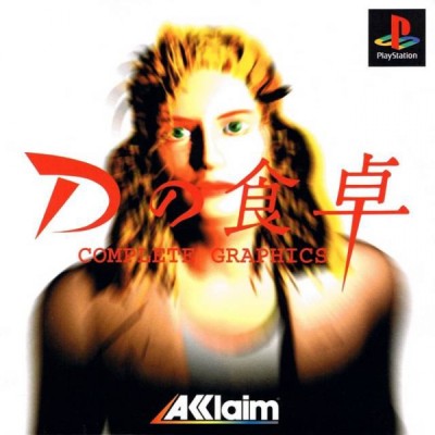 D (import japonais) - Playstation One