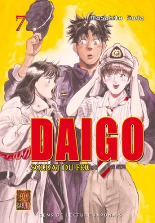Daigo : Soldat du Feu - Tome 7 - Librairie