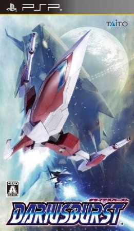 Darius Burst (import japonais) - Playstation Portable