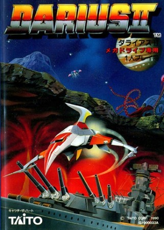 Darius II (import japonais) - Megadrive