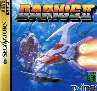 Darius II (import japonais) - Saturn