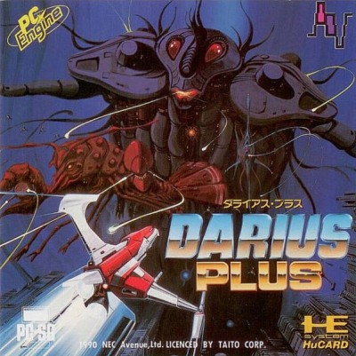 Darius Plus (import japonais) en boîte sous blister  - Nec PC Engine CoreGrafX