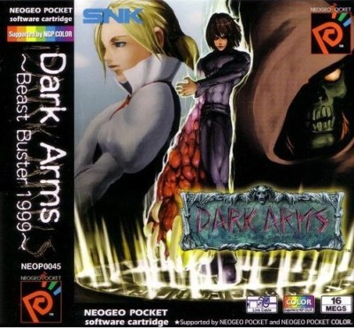 Dark Arms en boite - Neo Geo Pocket
