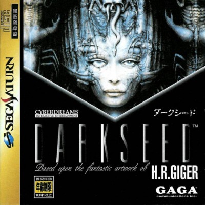 Dark Seed (Import Japonais) - Saturn