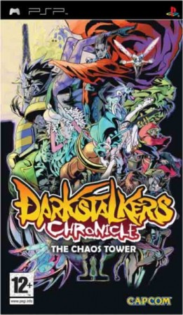 Darkstalkers Chronicle - Playstation Portable
