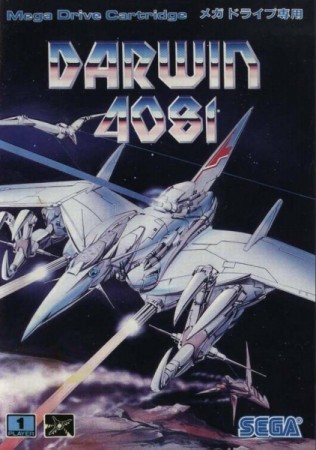 Darwin 4081 (import japonais) - Megadrive