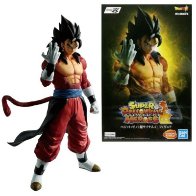 Figurine Vegeto Xeno Super Saiyan 4 - Dragon Ball Heroes Ichibansho Masterlise - Figurine