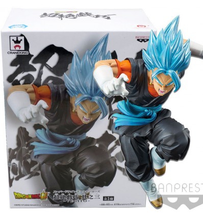 Figurine Vegeto Blue - Super Dragon Ball Heroes Transcendence Art Vol.3 - Figurine