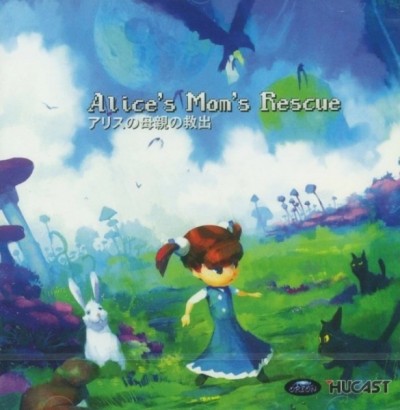 Alice's Mom's Rescue - Dreamcast