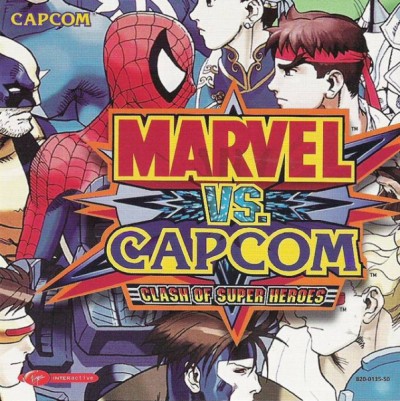 Marvel vs. Capcom sous blister - Dreamcast