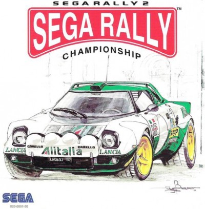 Sega Rally 2 sous blister - Dreamcast