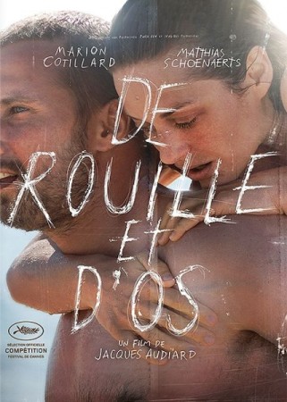 De Rouille Et D'os - DVD