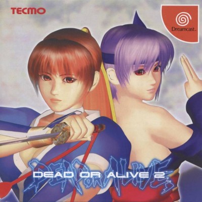 Dead or Alive 2 Limited Edition (import japonais) - Dreamcast