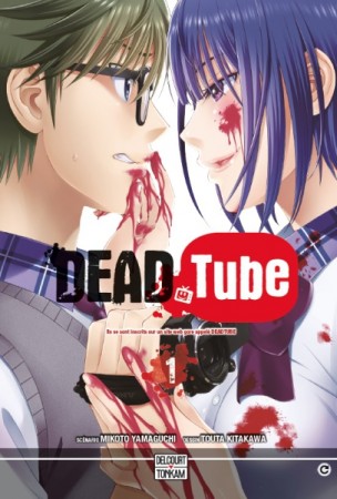 Dead Tube - Tome 1 - Librairie