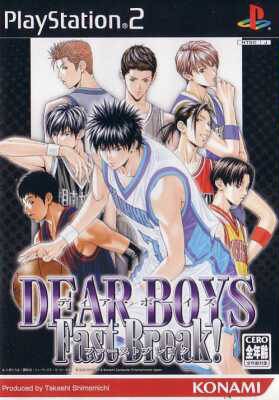 Dear Boys: Fast Break! (import japonais) - Playstation 2