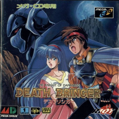 Death Bringer: The Knight of Darkness (import japonais) - Mega CD