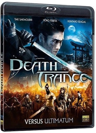 Death Trance - BluRay