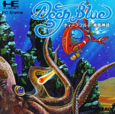 Deep Blue (import japonais) - Nec PC Engine CoreGrafX
