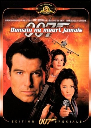 James Bond : demain ne meurt jamais - DVD