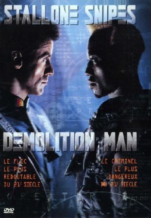 Demolition man - DVD