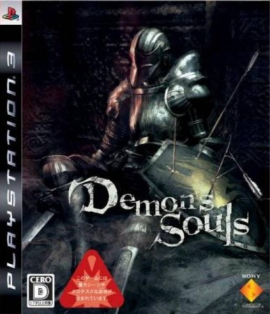 Demon's Souls (import japonais) - Playstation 3