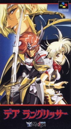 Der Langrisser (import japonais) en boîte - Super Nintendo