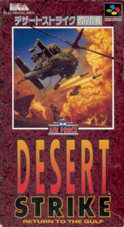 Desert Strike: Return to the Gulf (import japonais) - Super Nintendo