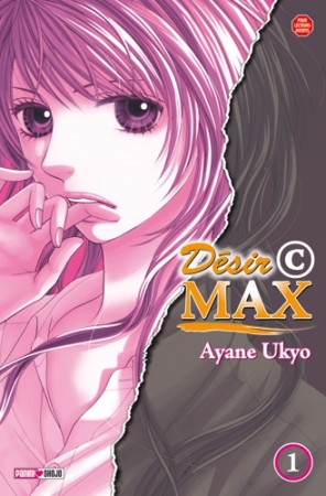 Désir C MAX - Tome 1 - Librairie