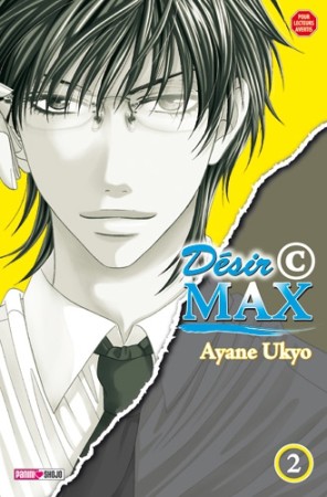 Désir C MAX - Tome 2 - Librairie