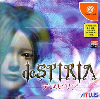Despiria (import japonais) - Dreamcast