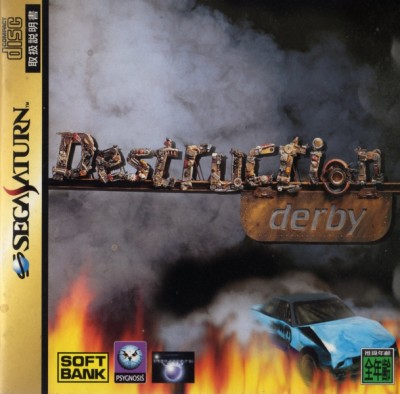 Destruction Derby (import japonais) - Saturn